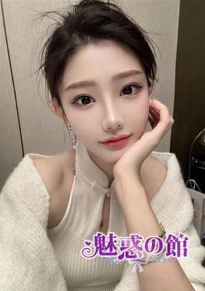 リナの画像