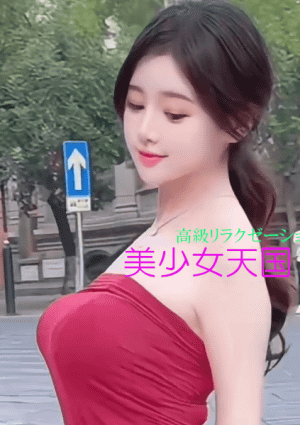 いろはの画像