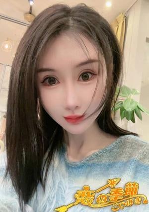 ゆみの画像
