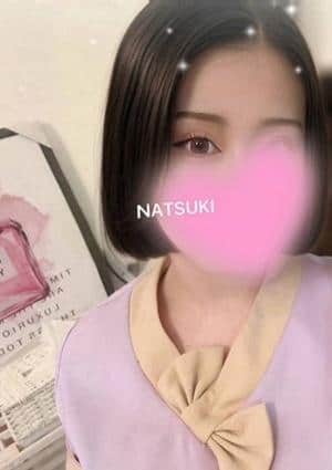 なつきの画像