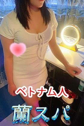 ゆわの画像