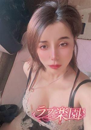 れんの画像