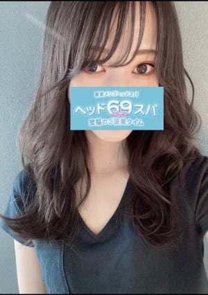 あかねの画像