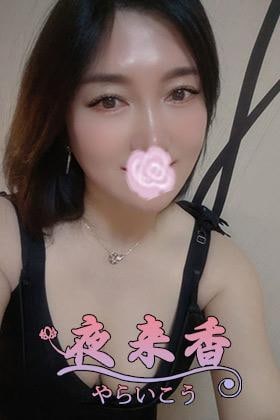 リリの画像