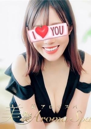 はるかの画像