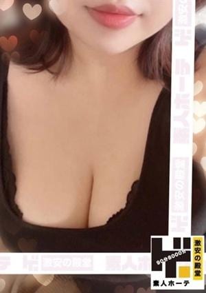 あいかの画像