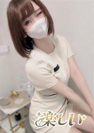 あいかの画像