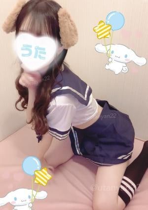 うたの画像