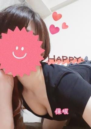 保坂の画像