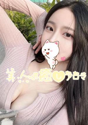 りかの画像