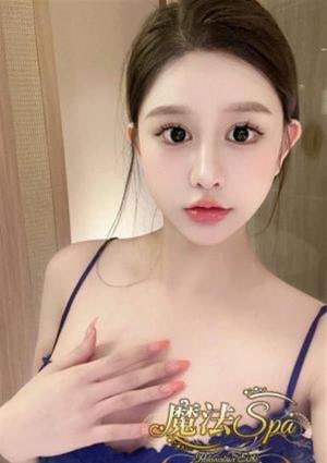 ひとみの画像
