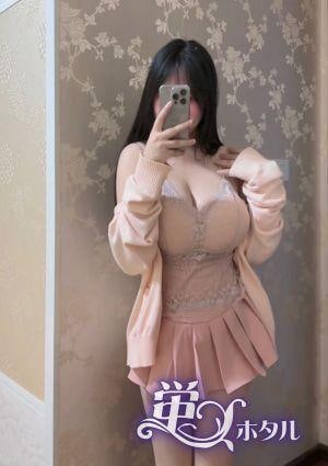 ナナの画像