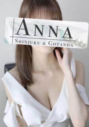 鈴森ひなのの画像