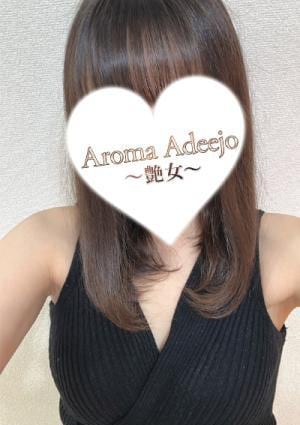 橋本の画像