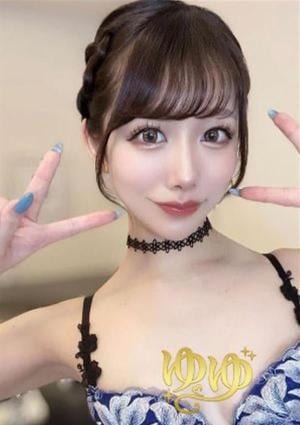 おいの画像