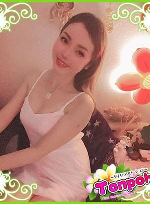 はなの画像