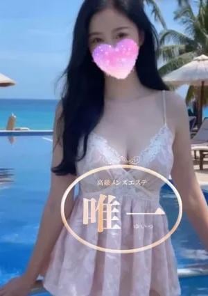 かおりの画像