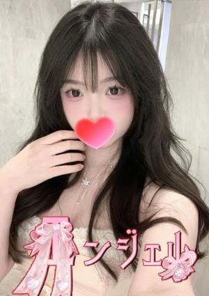 あやの画像