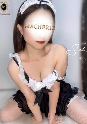 すいの画像