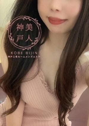 もかの画像