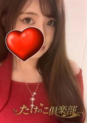 ここの画像