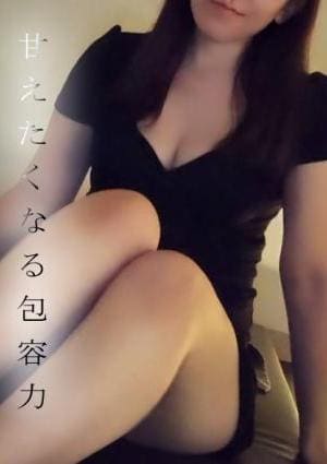 生稲 いくいなの画像