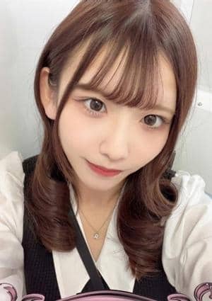 ゆうかの画像