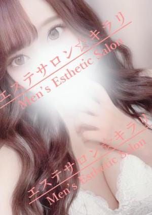 ねおの画像