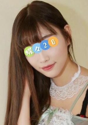 かなの画像