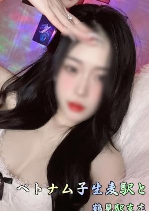 LINHの画像