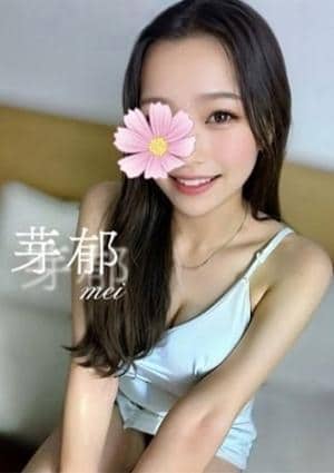 芽郁(めい)⭐️新人一位‼️の画像