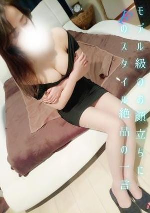 kokomiの画像