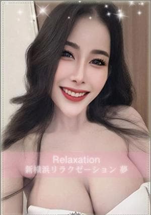みらの画像