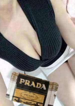 藤堂の画像