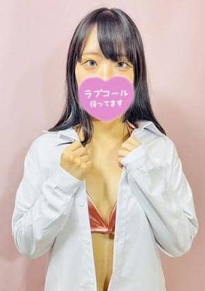 ちほの画像