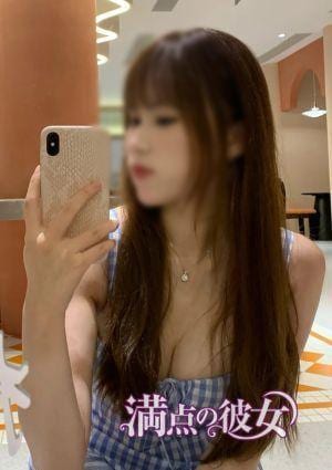 さゆりの画像