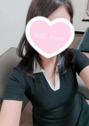 上原こずえの画像