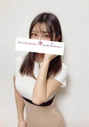 あこの画像