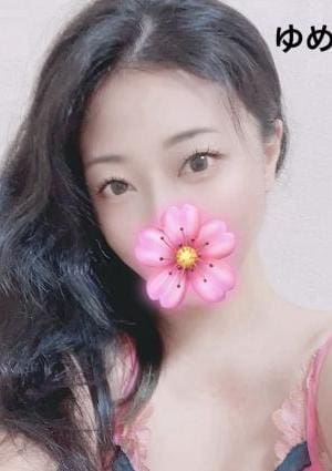 ゆめの画像