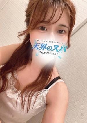 ちづるの画像
