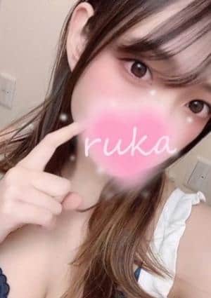 るかの画像