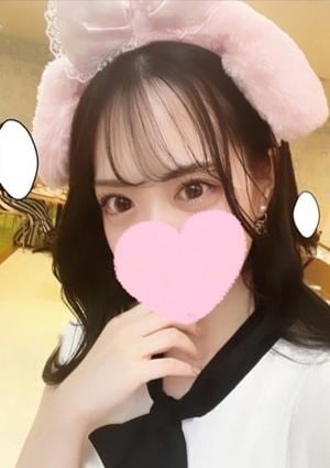 るんるんの画像