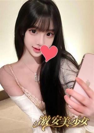 ななみの画像