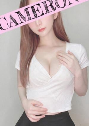 らんの画像