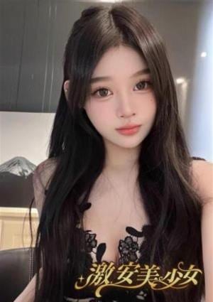 ひかりの画像