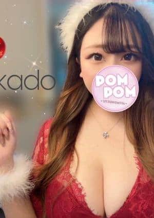 みかどの画像