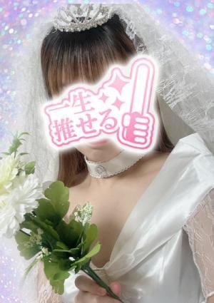 いとの画像