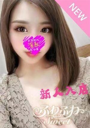 ギギの画像