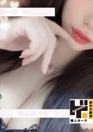 はるかの画像