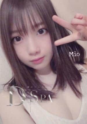 結城みおの画像